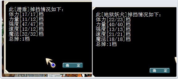 QQ图片20141107194850.jpg