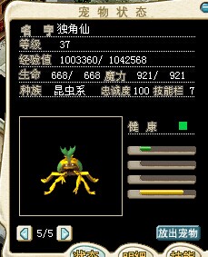 QQ图片20141108114011.jpg