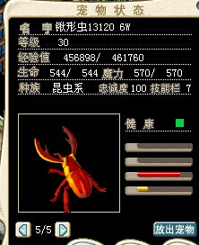 QQ图片20141108113838.jpg