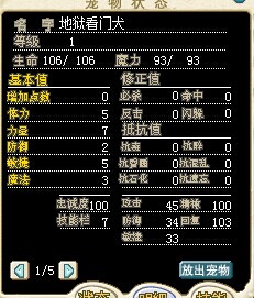 QQͼƬ20141108170813.jpg