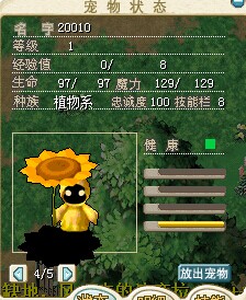 QQ图片20141109002958.jpg