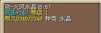QQ图片20141109012351.jpg