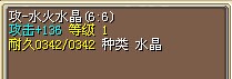 QQ图片20141109012403.jpg