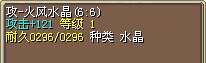 QQ图片20141109012407.jpg