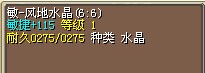 QQ图片20141109013027.jpg