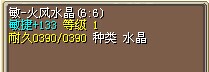 QQ图片20141109120832.jpg