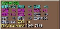 QQ图片20141109125755.jpg