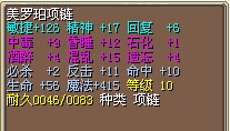 QQ图片20141109125758.jpg