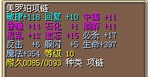 QQ图片20141109125803.jpg