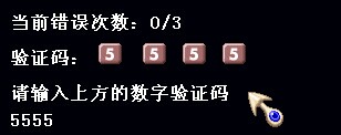 QQ图片20141110200703.jpg