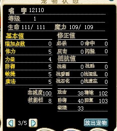 QQ图片20141110202159.jpg