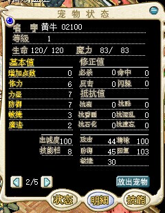 QQ图片20141111130345.jpg