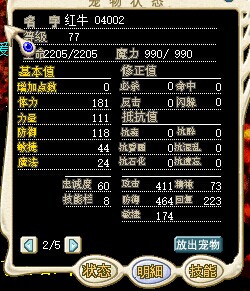 QQ图片20141111130445.jpg