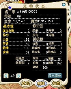 QQ图片20141031022033.jpg