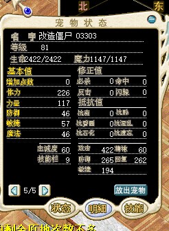 QQ图片20141031022549.jpg