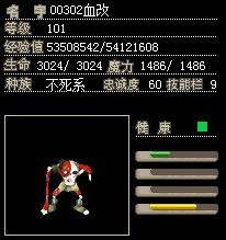 QQ图片20141112182510.jpg