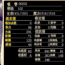 QQ图片20141113212438.jpg