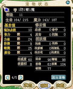 QQͼƬ20141114162353.jpg