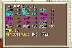 QQ图片20141115003301.jpg