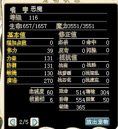 QQ图片20141115014143.jpg