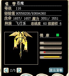 QQ图片20141115014128.jpg