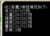 QQ图片20141115014004.jpg