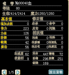 QQ截图20141115134119.jpg