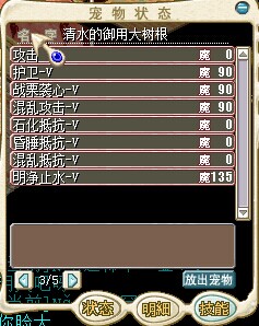 QQ图片20141115235723.jpg