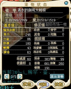QQ图片20141115235732.jpg