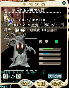 QQ图片20141115235740.jpg