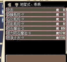口袋3.jpg