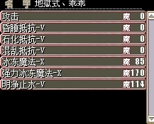 迷你龙3.jpg