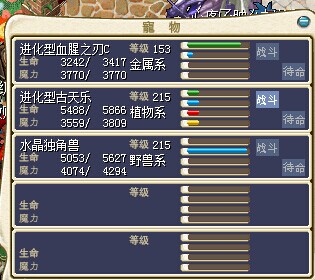 QQ图片20141118201543.jpg