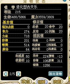 QQ图片20141118201650.jpg