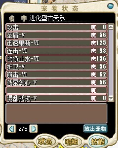 QQ图片20141118201706.jpg