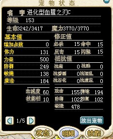 QQ图片20141118201749.jpg