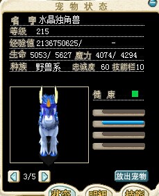 QQ图片20141118201808.jpg