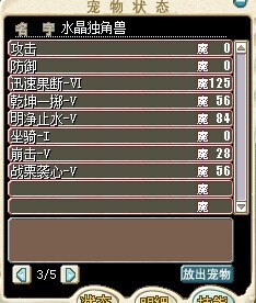QQ图片20141118201836.jpg