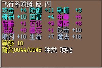 QQ图片20141120131146.jpg