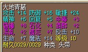 QQ图片20141120185701.jpg