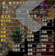 QQ图片20141120221813.jpg