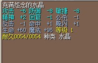 QQ图片20141121195107.jpg