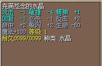 QQ图片20141121195122.jpg