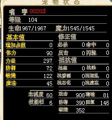 QQ图片20141121234400.jpg