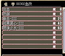 QQ图片20141112182524.jpg