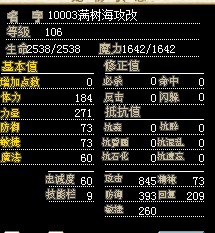 QQ图片20141122005318.jpg