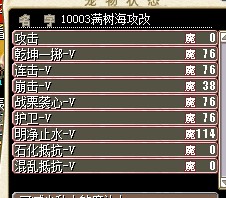 QQ图片20141122005558.jpg