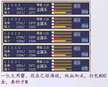 QQ图片20141123190729.jpg