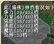 QQͼƬ20141124092915.jpg