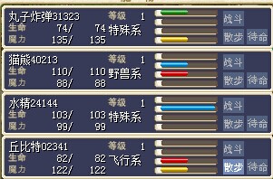 QQ图片20141124130413.jpg